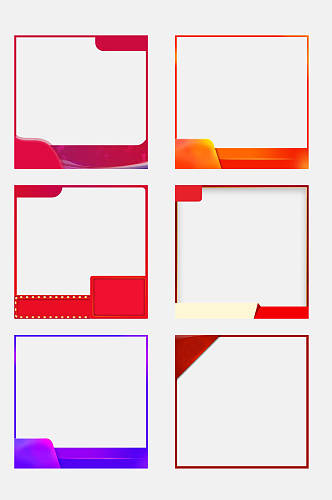 方形条纹电商主图边框免抠素材