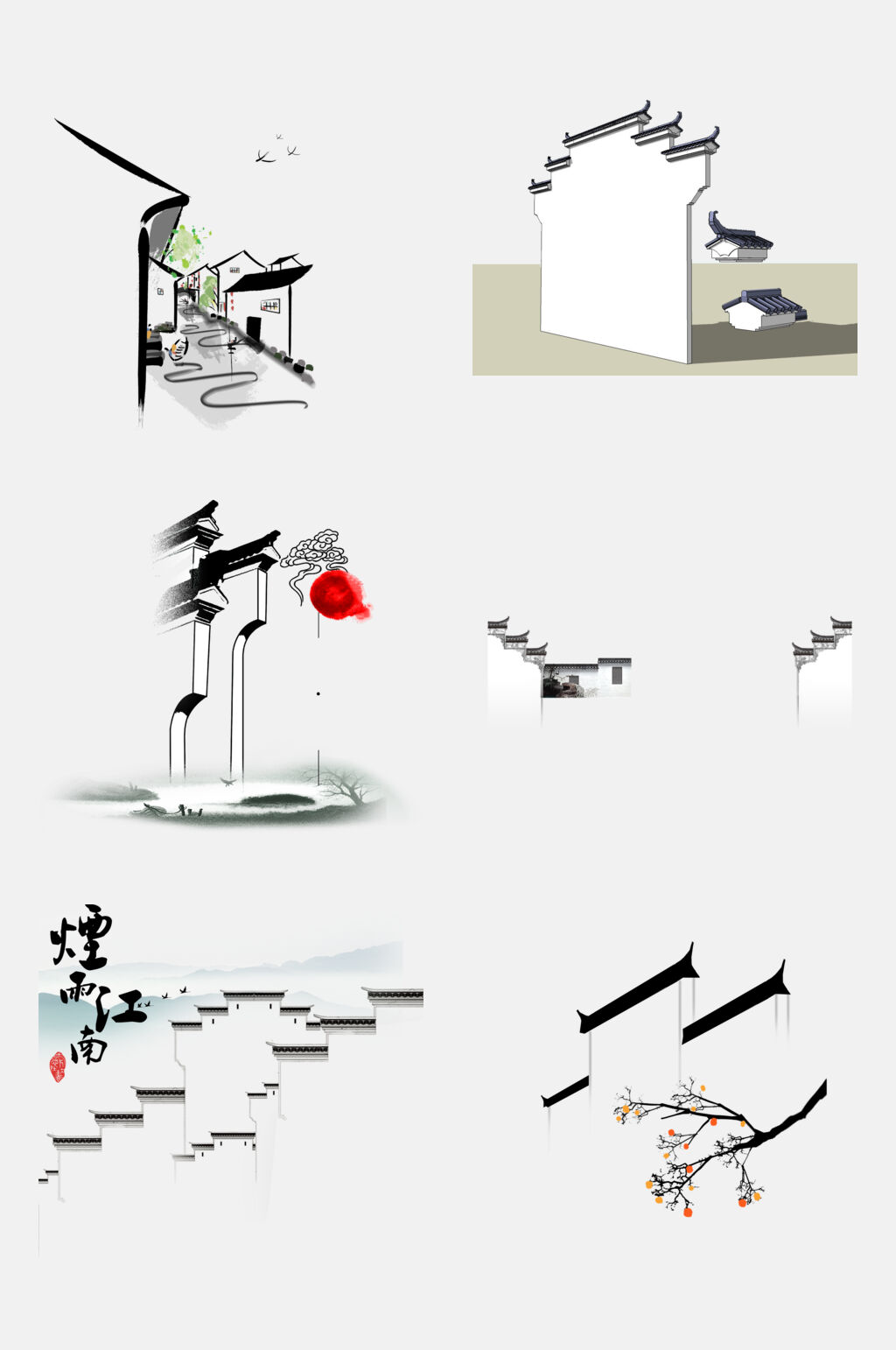 中文墙壁水墨建筑屋檐免抠素材素材