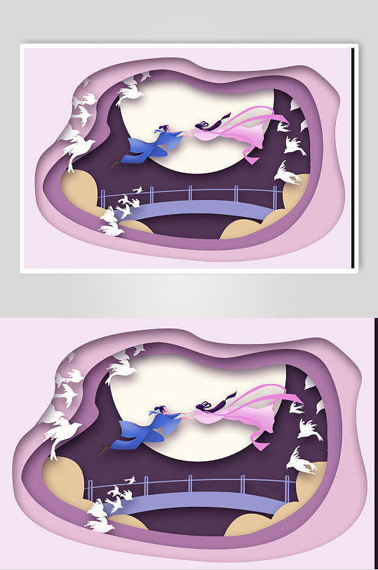 男女石桥粉色立体剪纸折纸插画