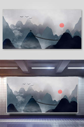 太阳云雾鸟中国山水水墨画背景