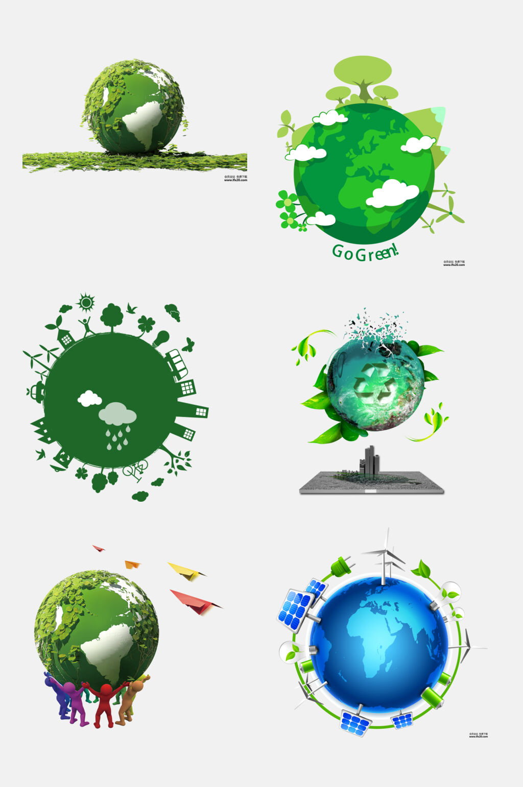 立体圆形地球绿色环保图案免抠素材
