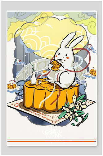 月饼手绘卡通兔子中秋节团圆插画