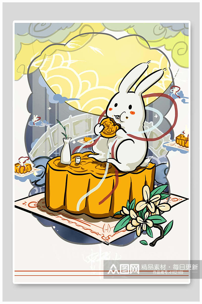月饼手绘卡通兔子中秋节团圆插画素材