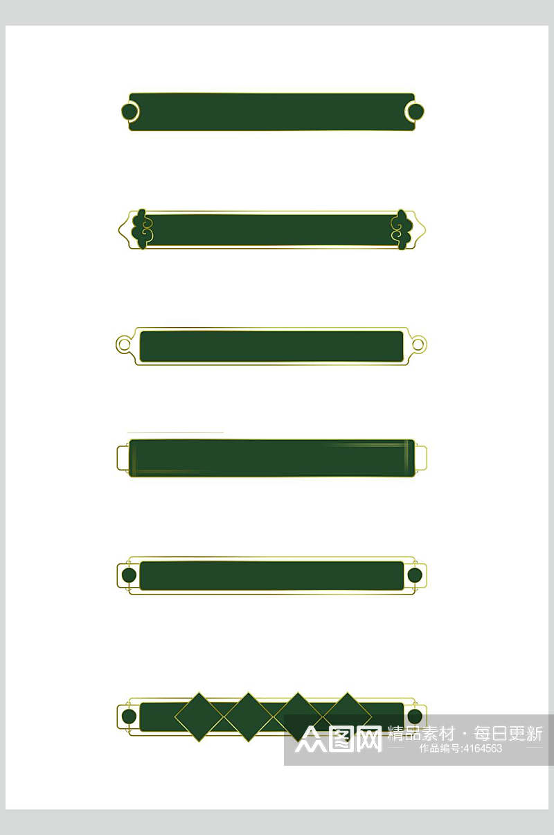 绿色线条高端手绘中式古典边框素材素材