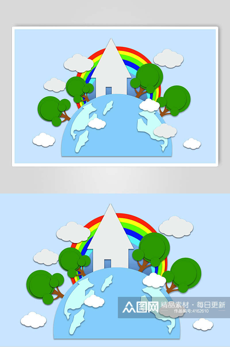 彩虹云朵地球立体剪纸折纸插画素材