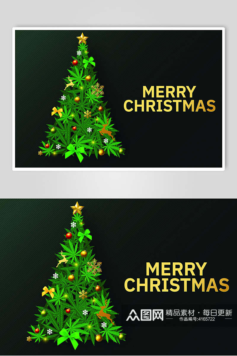创意圣诞树绿色圣诞节素材素材