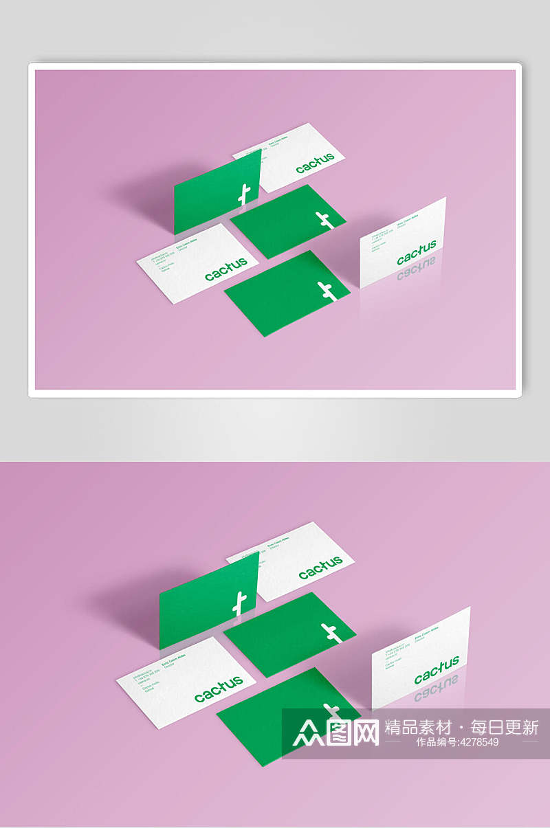 长方形卡纸粉色文创品牌VI样机素材