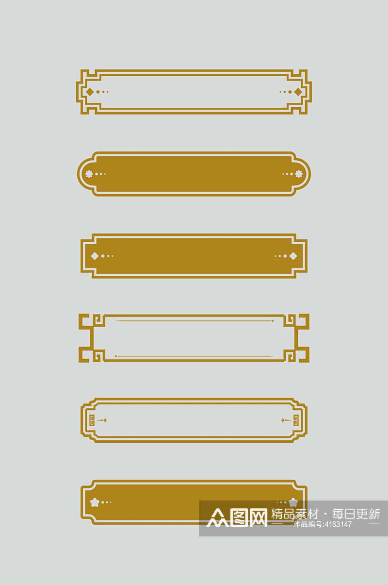 黄色剪影线条清新古典边框矢量素材素材