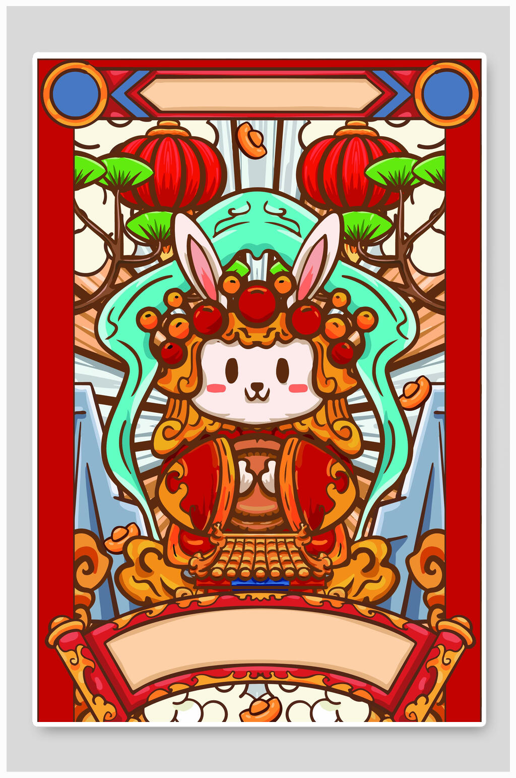 手绘卡通兔子国潮虎年矢量插画素材