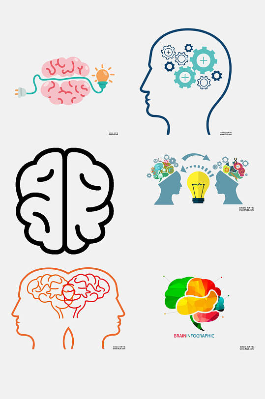 创意大脑卡通描边图案免抠素材