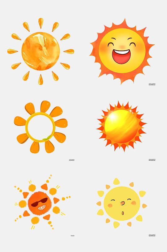 笑脸云朵卡通太阳图案免抠素材