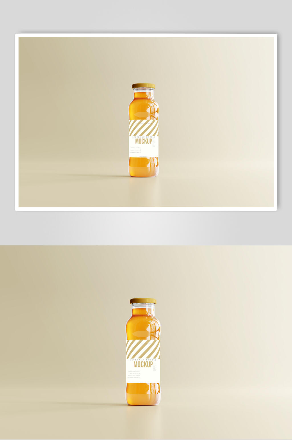 玻璃瓶食品包装罐样机素材