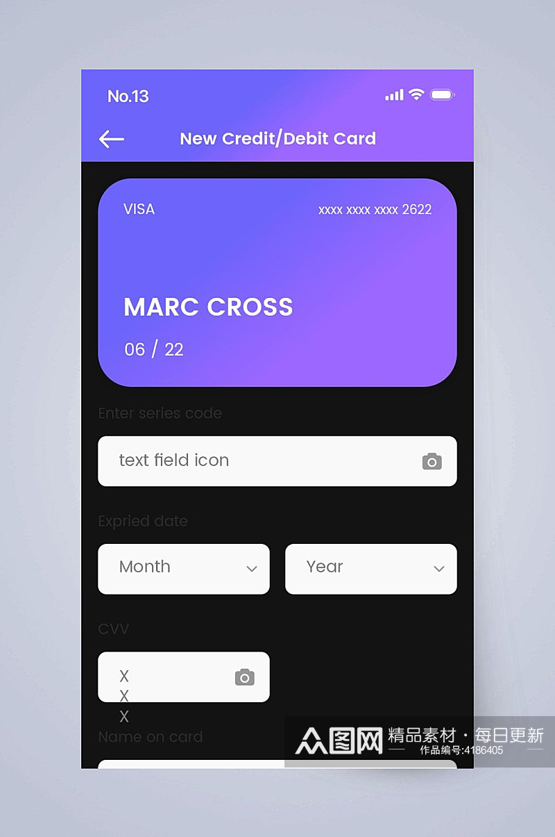 MARCCROSS音乐艺术APP手机界面素材