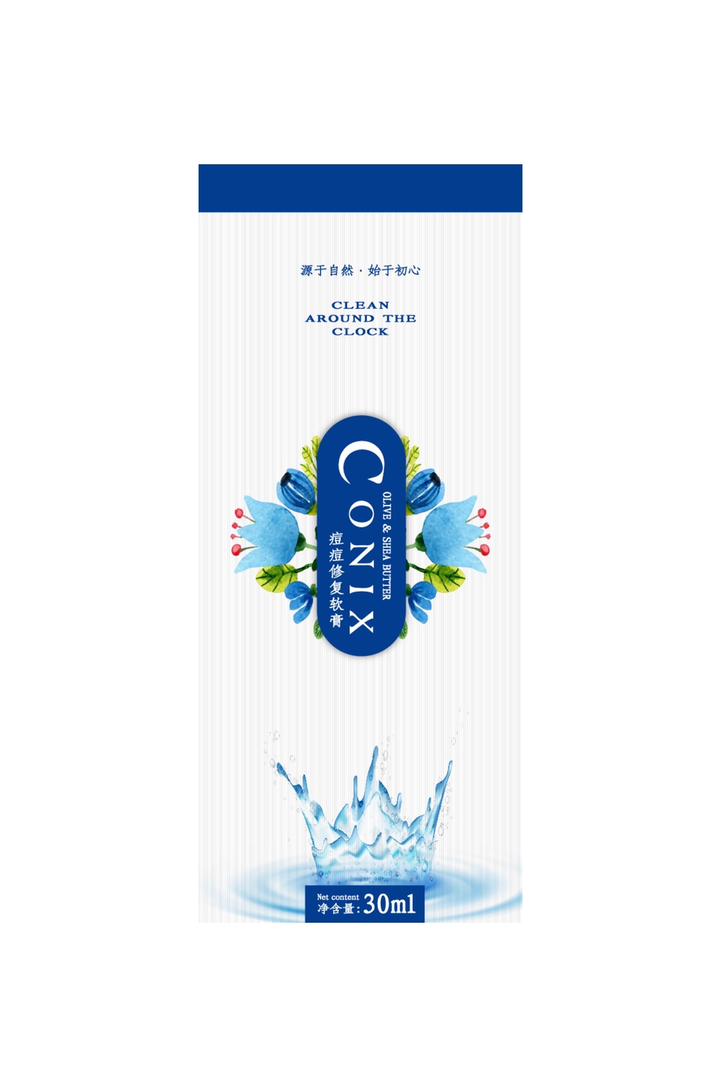 液体水滴英文矢量产品包装设计素材