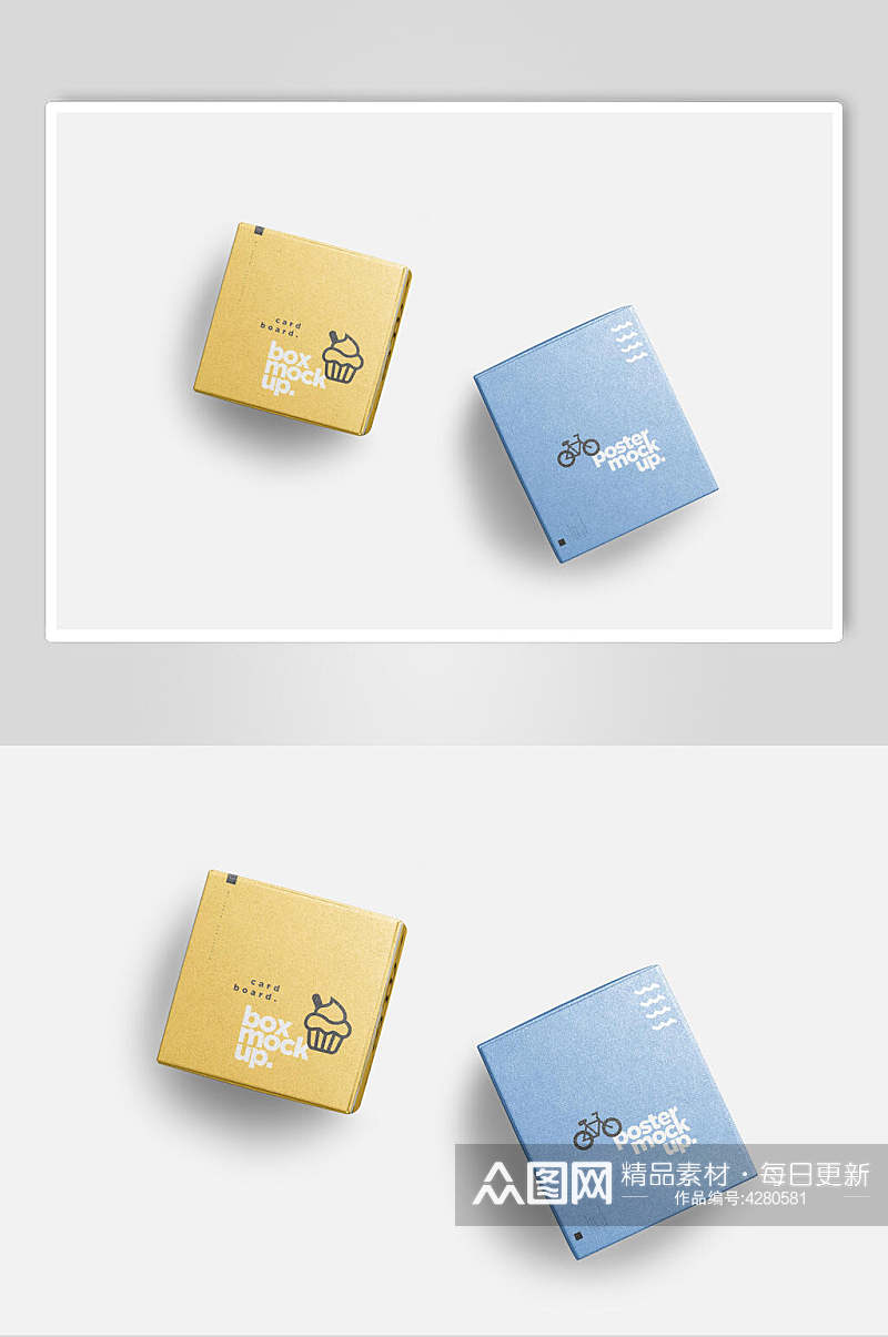 黄蓝包装纸盒展示样机素材