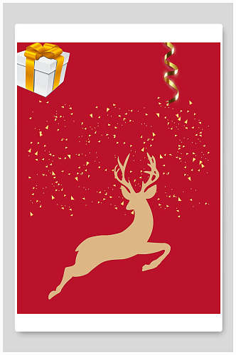 麋鹿颗粒感礼盒可爱圣诞节海报