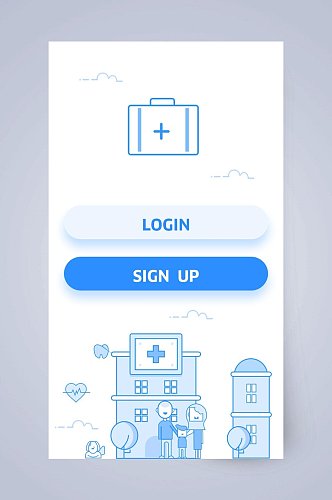 医疗包蓝医疗看病APP手机界面