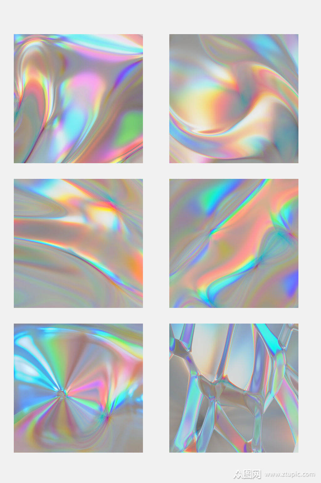 创意清新炫彩镭射渐变图案免抠素材素材