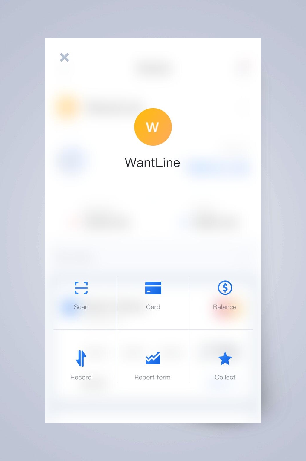 登录钱包记账APP手机界面素材