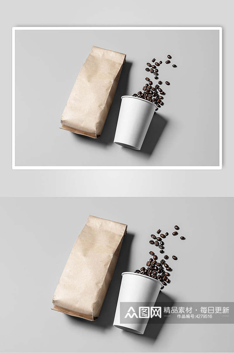 咖啡豆牛皮纸袋灰白色咖啡样机素材