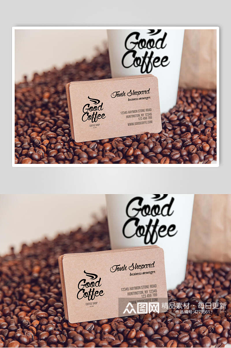 咖啡豆英文字母棕咖啡品牌样机素材