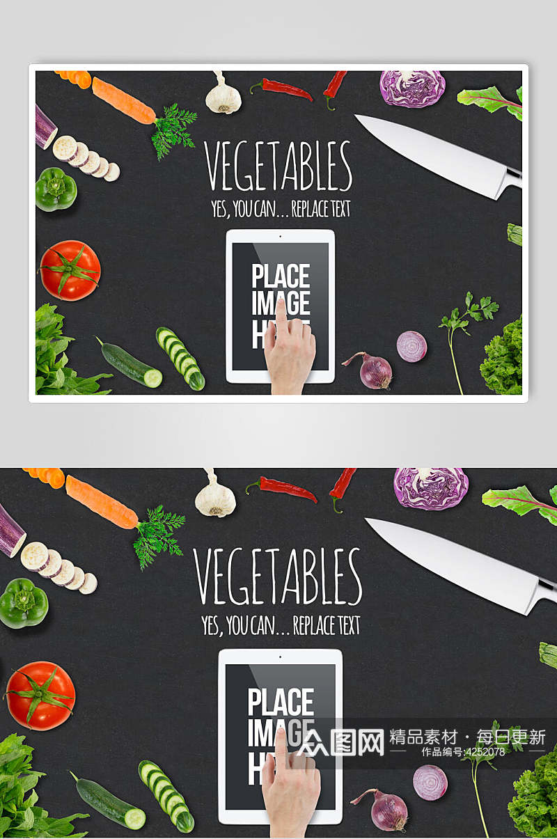 平板电脑水果蔬菜场景样机素材
