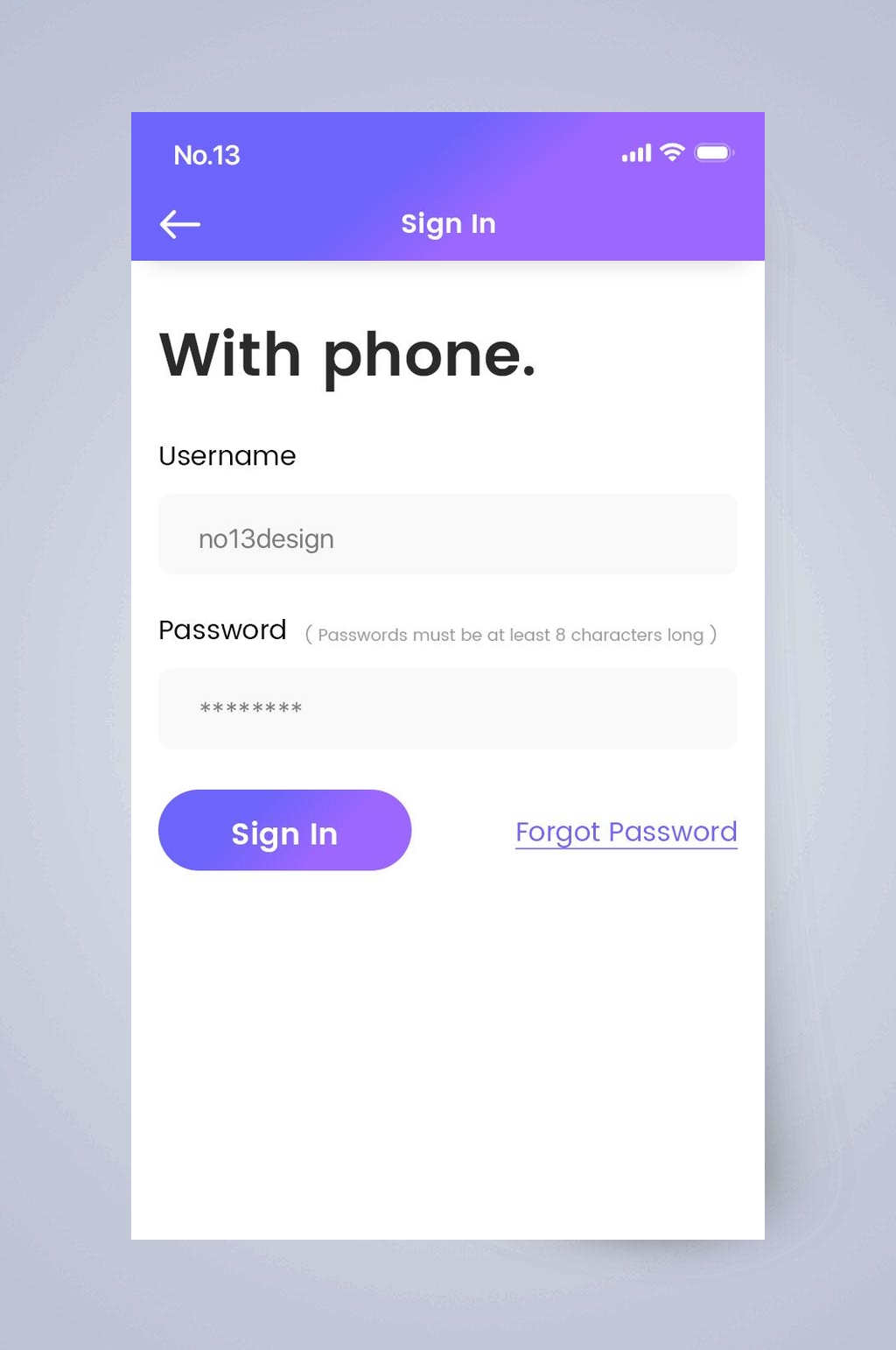 登录音乐艺术APP手机界面素材
