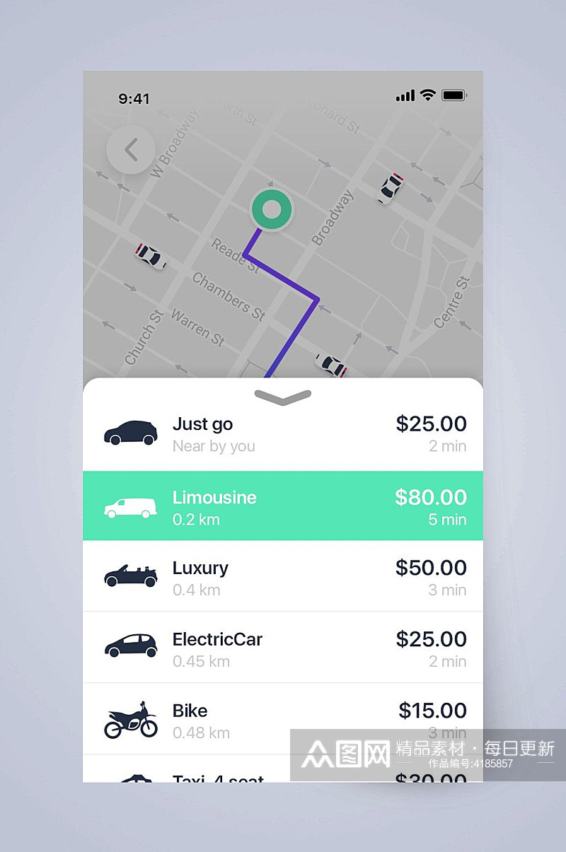 汽车地图打车出行APP手机界面素材