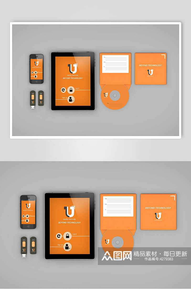 平板光碟橙色灰背景墙品牌VI样机素材