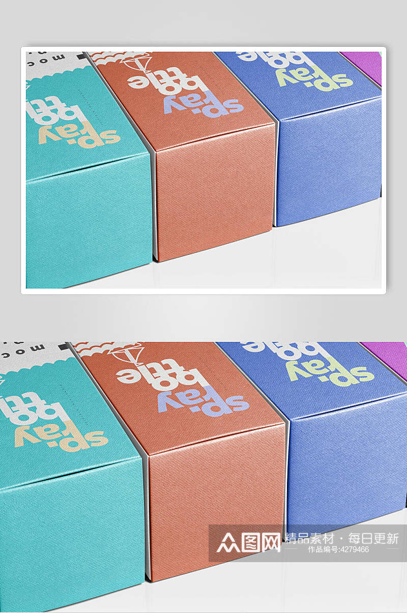 英文字母立体紫包装纸盒展示样机素材