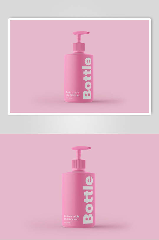 粉红色化妆品瓶子样机