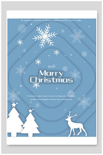 树木五角星麋鹿可爱圣诞节海报