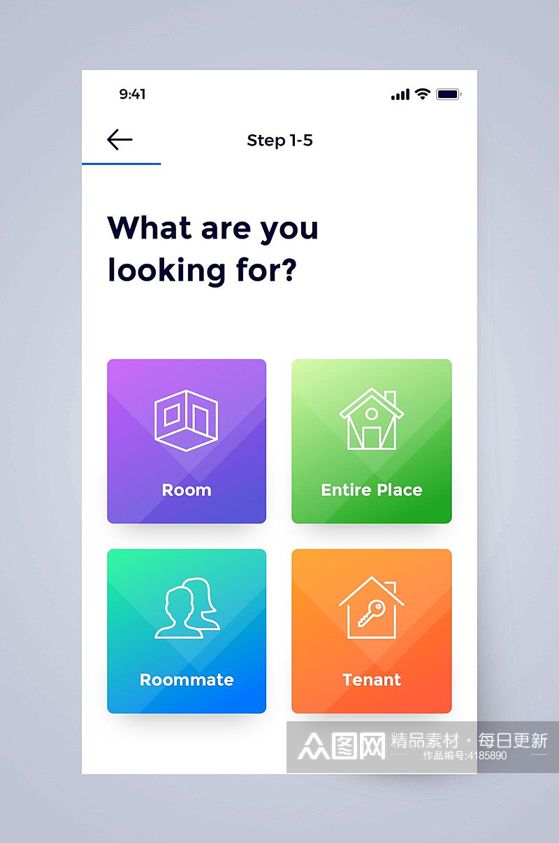 英文房子图标租房出租APP手机界面素材