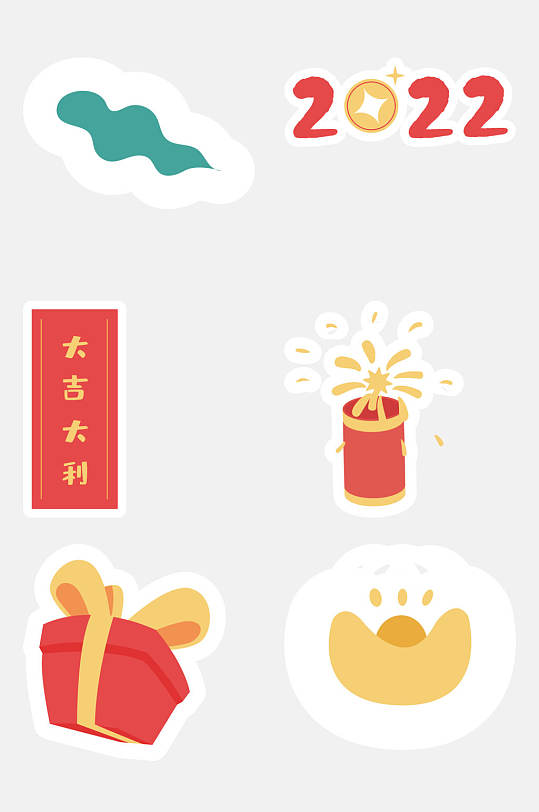 礼盒蝴蝶结虎年卡通装饰免抠素材