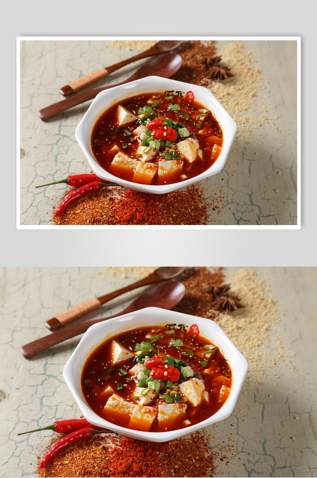 辣椒勺子冒菜实拍美食图片素材