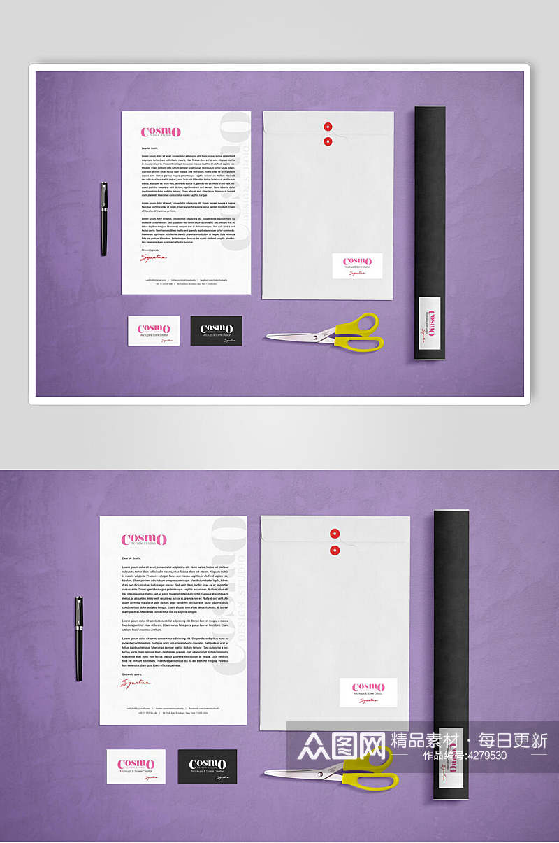 剪刀滚筒英文字母紫色场景样机素材