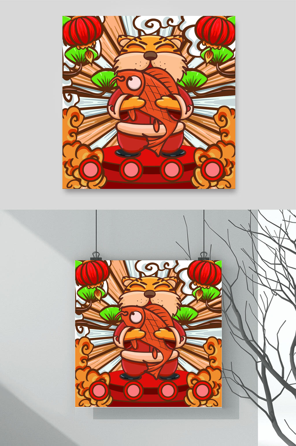 灯笼可爱锦鲤虎年国潮风矢量插画素材