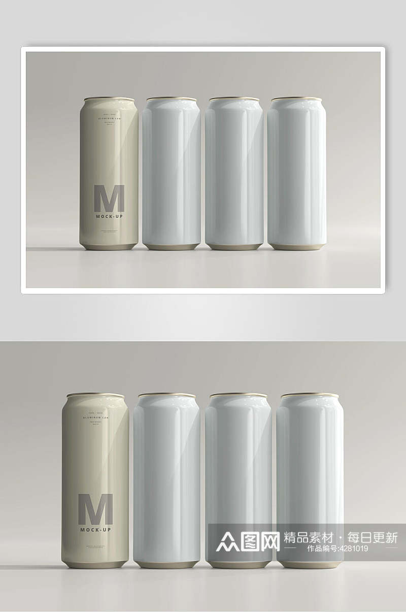 啤酒食品包装罐样机素材