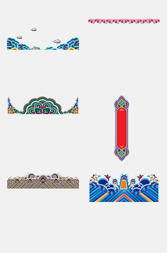 彩色古典祥云藏式民族图案免抠素材
