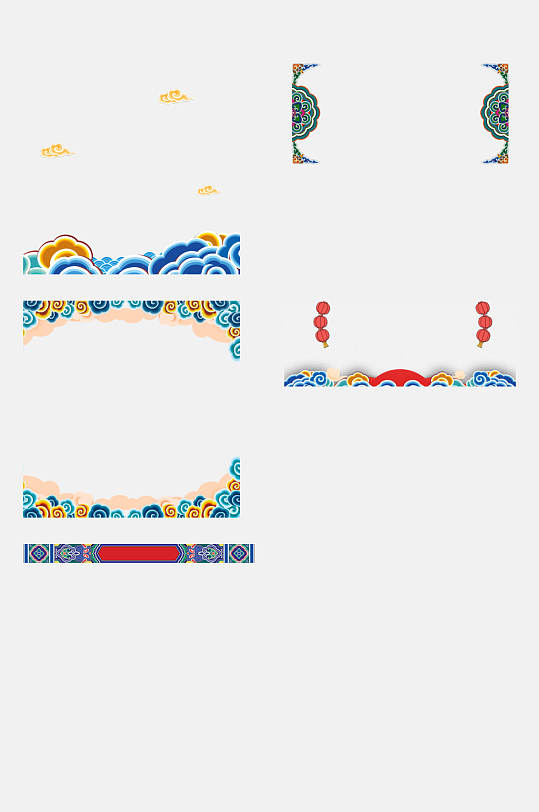 简约古典祥云藏式民族图案免抠素材