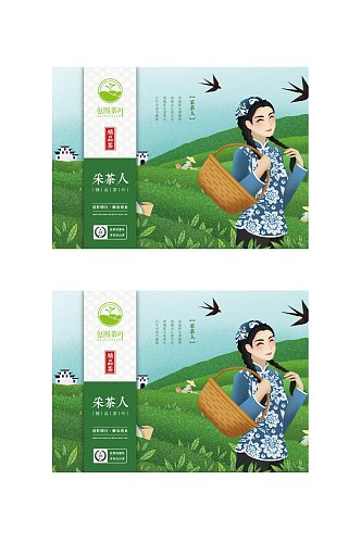 绿色少女采茶人矢量产品包装设计