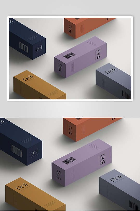 长方形纸盒高档产品包装样机