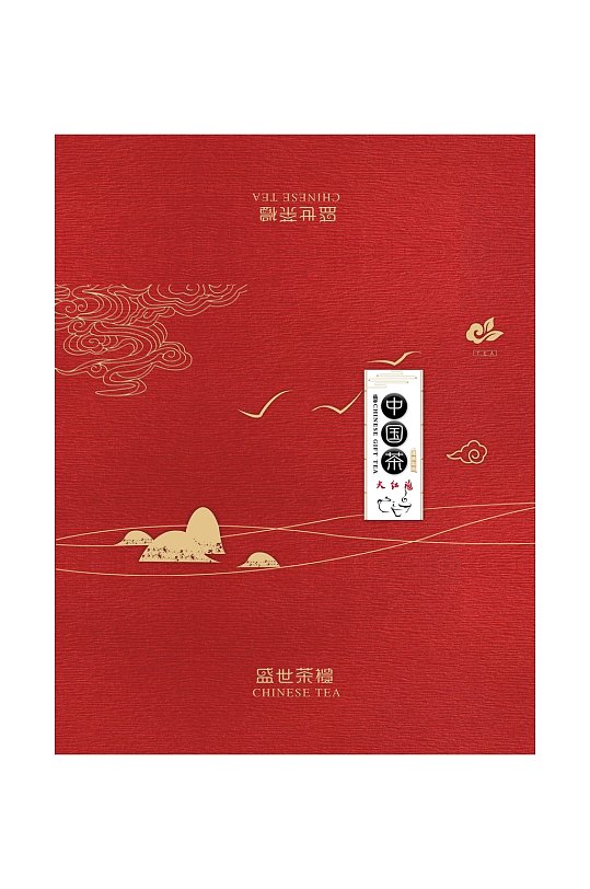 线条花纹繁体字中国茶产品包装设计