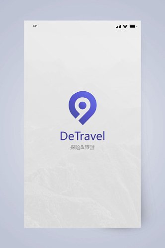 DETRAVEL旅游社交APP手机界面