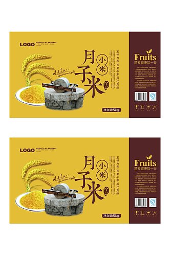 稻米石头中文黄色产品包装设计
