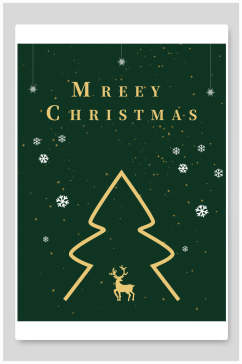 可爱绿色圣诞节宣传海报