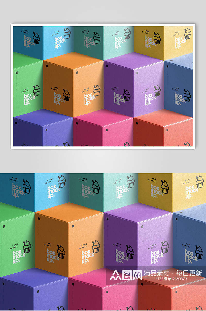 彩色包装纸盒展示样机素材