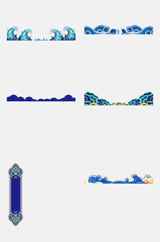 祥云藏式民族图案免抠素材观音佛像印度神像门神4k特色民族花纹舞蹈