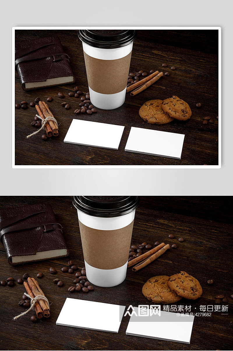 长方形咖啡豆纸杯棕咖啡杯样机素材