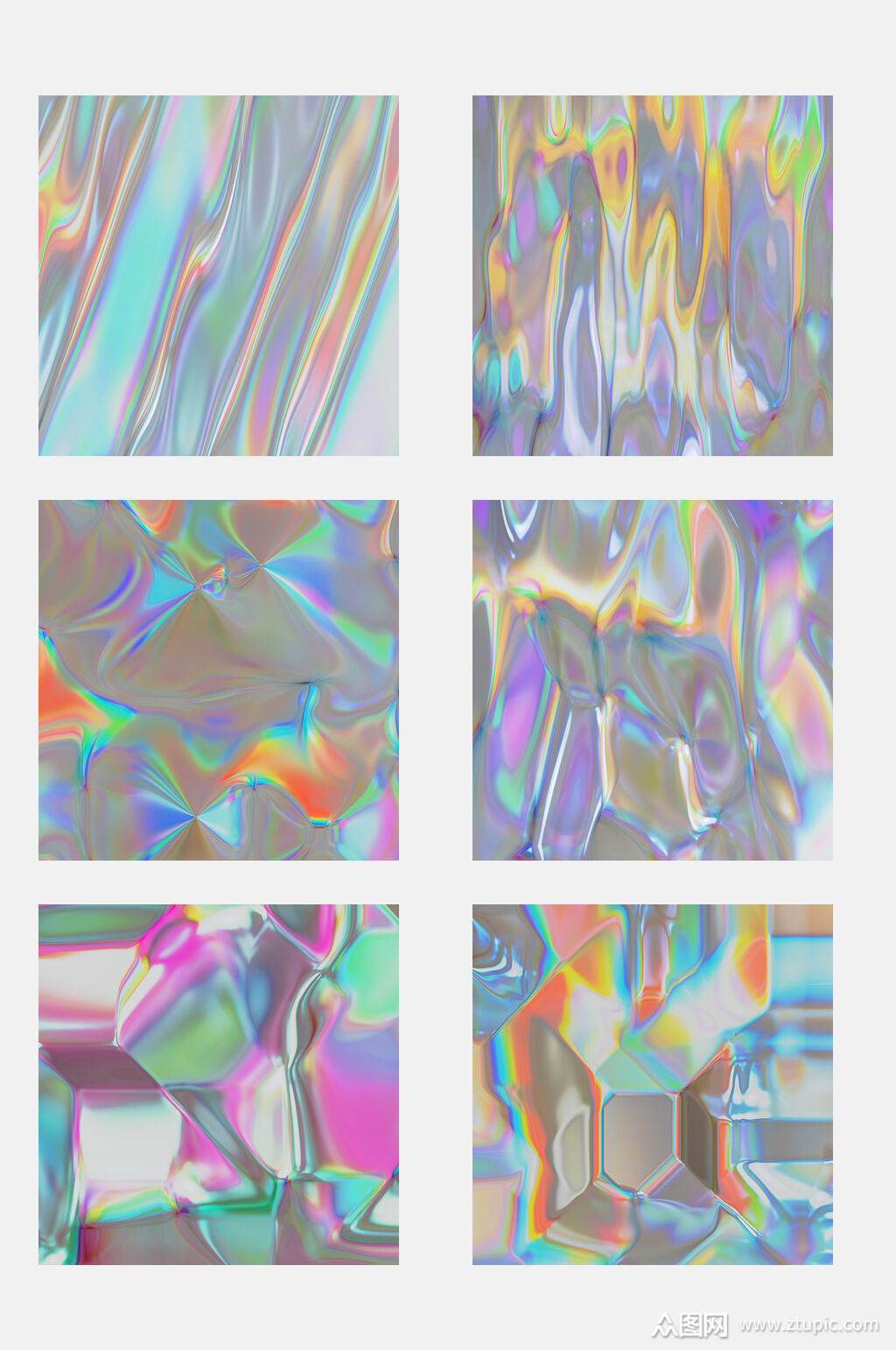 创意简约炫彩镭射渐变图案免抠素材素材